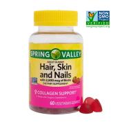 SPRING VALLEY  HAIR, SKIN & NAILS GUMMY 60S 